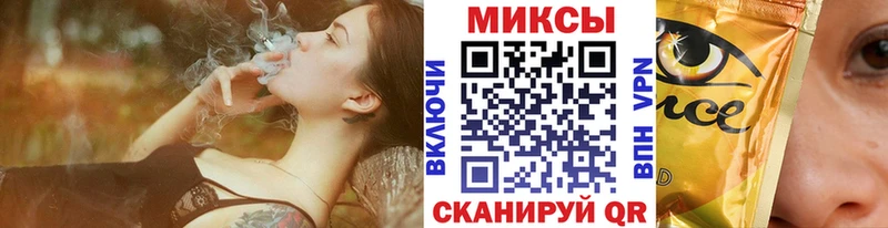 БУТИРАТ Butirat  что такое наркотик  МЕГА ТОР  Цоци-Юрт 