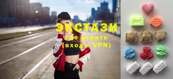 гашиш Липки