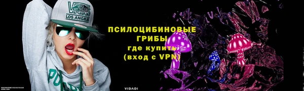 марихуана Лихославль