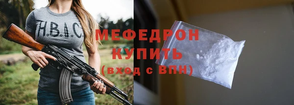 гашик Лиски