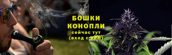 гашиш Липки