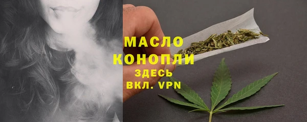 гашиш Липки