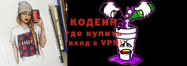 гашиш Липки