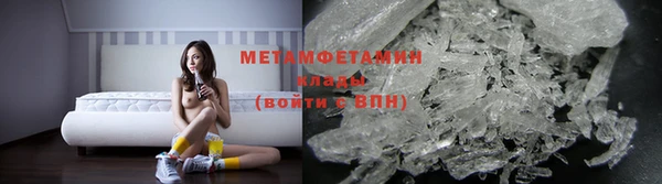 гашик Лиски