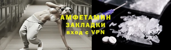 марихуана Лихославль