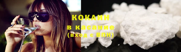 кокс Апатиты