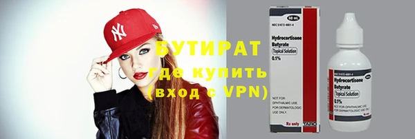 гашиш Липки