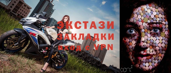 гашиш Липки