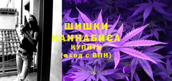 гашик Лиски