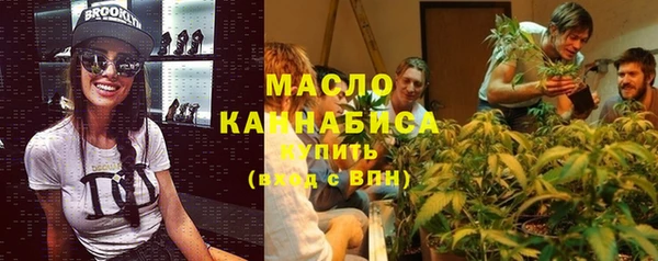 гашик Лиски