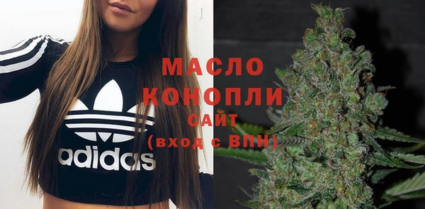 гашиш Липки