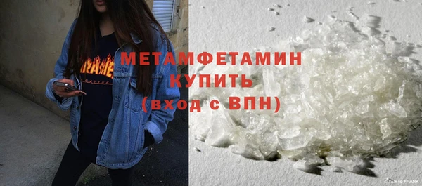 гашиш Липки