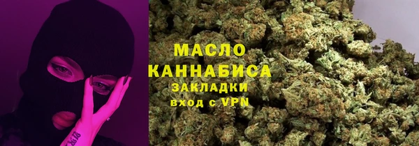гашик Лиски