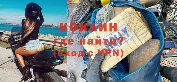 гашиш Липки