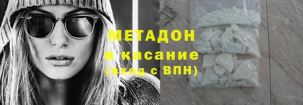 гашик Лиски