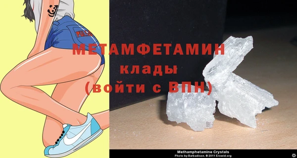гашиш Липки