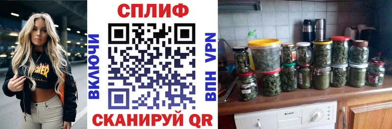 Шишки марихуана Amnesia  купить закладку  кракен tor  Цоци-Юрт 
